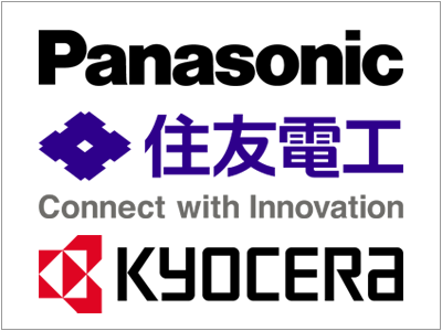 豊富なラインナップから最適なご提案